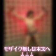 ヒメ日記 2025/05/12 08:30 投稿 みゆき 人妻美人館