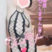 ヒメ日記 2025/05/12 19:42 投稿 みゆき 人妻美人館