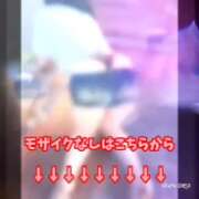 ヒメ日記 2025/05/15 12:26 投稿 みゆき 人妻美人館