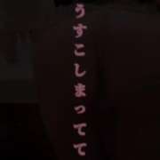 ヒメ日記 2025/05/15 13:11 投稿 みゆき 人妻美人館