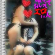 ヒメ日記 2025/05/17 16:39 投稿 みゆき 人妻美人館