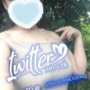 ヒメ日記 2025/05/18 21:19 投稿 みゆき 人妻美人館