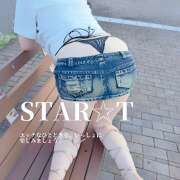 ヒメ日記 2025/05/31 19:12 投稿 みゆき 人妻美人館