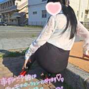 ヒメ日記 2025/06/04 07:27 投稿 みゆき 人妻美人館