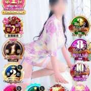 ヒメ日記 2025/06/11 18:31 投稿 みゆき 人妻美人館