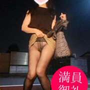 ヒメ日記 2025/06/14 18:29 投稿 みゆき 人妻美人館