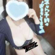 ヒメ日記 2025/06/25 08:21 投稿 みゆき 人妻美人館