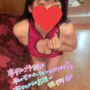 ヒメ日記 2025/06/27 07:40 投稿 みゆき 人妻美人館