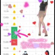 ヒメ日記 2025/07/03 10:48 投稿 みゆき 人妻美人館