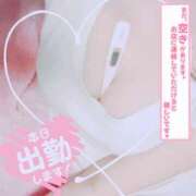 ヒメ日記 2025/07/05 18:14 投稿 みゆき 人妻美人館