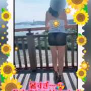 ヒメ日記 2025/07/08 08:39 投稿 みゆき 人妻美人館