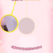 ヒメ日記 2025/07/08 22:20 投稿 みゆき 人妻美人館