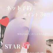 ヒメ日記 2025/07/14 08:23 投稿 みゆき 人妻美人館