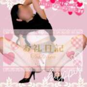 ヒメ日記 2025/07/14 13:19 投稿 みゆき 人妻美人館