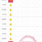 ヒメ日記 2025/07/19 16:53 投稿 みゆき 人妻美人館