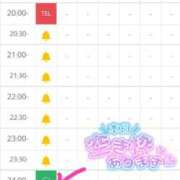 ヒメ日記 2025/07/26 18:09 投稿 みゆき 人妻美人館