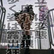 ヒメ日記 2025/07/31 23:08 投稿 みゆき 人妻美人館