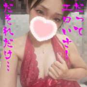 ヒメ日記 2025/08/05 17:56 投稿 みゆき 人妻美人館