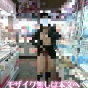 ヒメ日記 2025/08/13 12:13 投稿 みゆき 人妻美人館