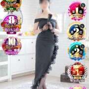 ヒメ日記 2025/08/26 13:02 投稿 みゆき 人妻美人館