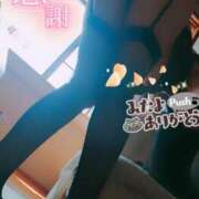 ヒメ日記 2025/08/27 15:56 投稿 みゆき 人妻美人館