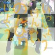 ヒメ日記 2025/09/30 10:24 投稿 みゆき 人妻美人館