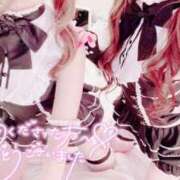 ヒメ日記 2025/11/14 03:46 投稿 ことみ Gossip girl成田店