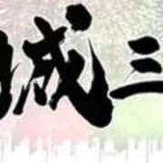 ヒメ日記 2025/06/11 12:57 投稿 優奈(ゆな) 八王子人妻城