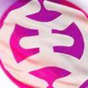 ヒメ日記 2025/11/28 09:33 投稿 優奈(ゆな) 八王子人妻城