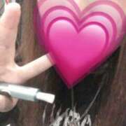 ヒメ日記 2026/04/17 00:15 投稿 ひなた おねだり！ココナッツ