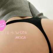 ヒメ日記 2024/12/28 21:12 投稿 もか ごほうびSPA 大阪店