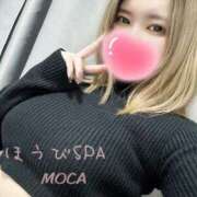 ヒメ日記 2024/12/29 03:41 投稿 もか ごほうびSPA 大阪店