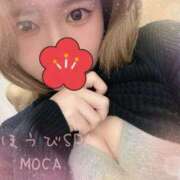 ヒメ日記 2025/01/05 19:22 投稿 もか ごほうびSPA 大阪店