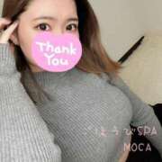 ヒメ日記 2025/01/11 23:42 投稿 もか ごほうびSPA 大阪店