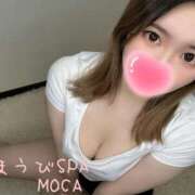 ヒメ日記 2025/02/10 20:02 投稿 もか ごほうびSPA 大阪店
