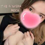 ヒメ日記 2025/02/21 04:52 投稿 もか ごほうびSPA 大阪店