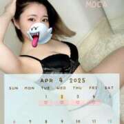 ヒメ日記 2025/04/03 00:17 投稿 もか ごほうびSPA 大阪店