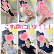 ヒメ日記 2025/04/12 15:16 投稿 もか ごほうびSPA 大阪店