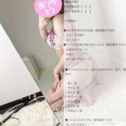 ヒメ日記 2025/04/16 22:42 投稿 もか ごほうびSPA 大阪店