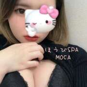 ヒメ日記 2025/04/18 23:32 投稿 もか ごほうびSPA 大阪店