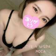 ヒメ日記 2025/04/22 20:03 投稿 もか ごほうびSPA 大阪店