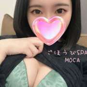 ヒメ日記 2025/04/26 20:02 投稿 もか ごほうびSPA 大阪店