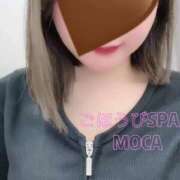 ヒメ日記 2025/05/02 20:02 投稿 もか ごほうびSPA 大阪店