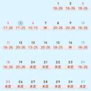 ヒメ日記 2025/05/07 00:42 投稿 もか ごほうびSPA 大阪店