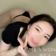 ヒメ日記 2025/05/15 18:42 投稿 もか ごほうびSPA 大阪店