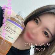 ヒメ日記 2025/05/20 22:22 投稿 もか ごほうびSPA 大阪店