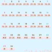 ヒメ日記 2025/05/29 15:02 投稿 もか ごほうびSPA 大阪店