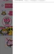 ヒメ日記 2025/06/02 20:42 投稿 もか ごほうびSPA 大阪店