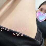 ヒメ日記 2025/06/17 04:12 投稿 もか ごほうびSPA 大阪店