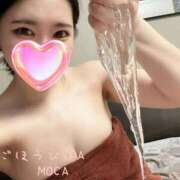 ヒメ日記 2025/06/21 16:10 投稿 もか ごほうびSPA 大阪店